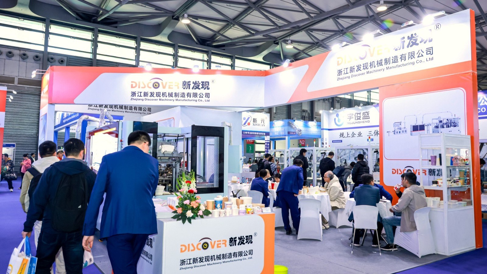 展会 | 新发现机械SWOP 2025圆满收官，以一体化解决方案，定义纸杯成型新高度