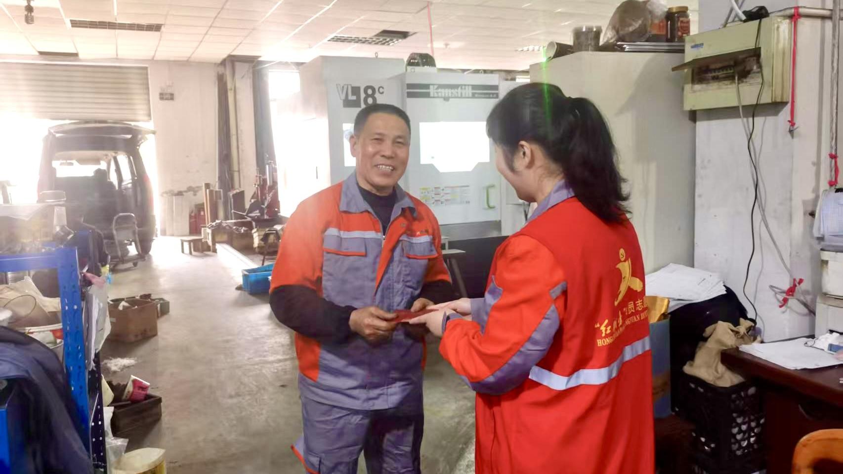 传递关怀与敬意——新发现温情慰问退休员工