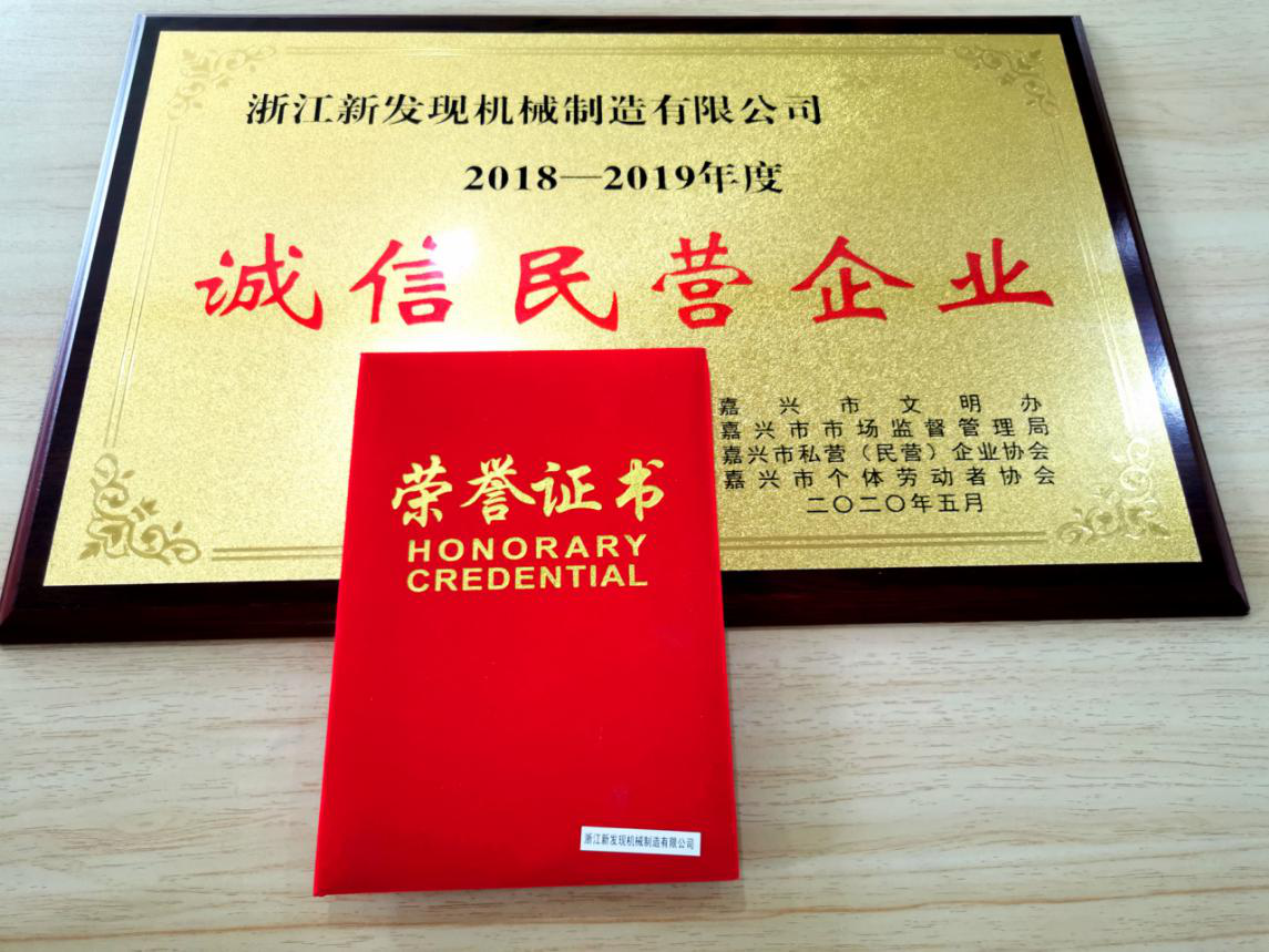 1594615900634847.png chengxin2.png