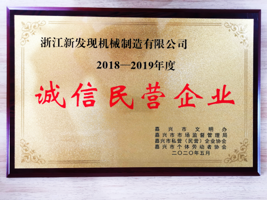 1594616177127137.png chengxin3.png