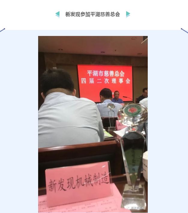 质量3.png