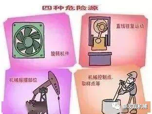 微信图片_20250314104333.png
