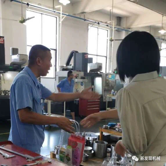 微信图片_20250314105350.jpg