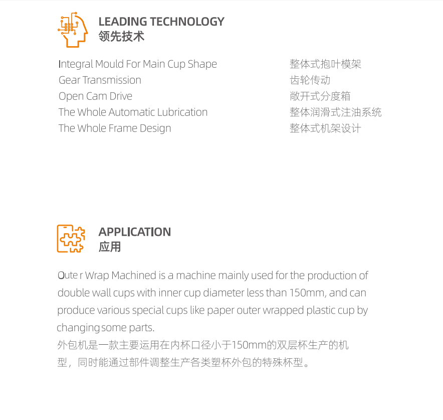 微信图片_2025-08-23_081058_092.png