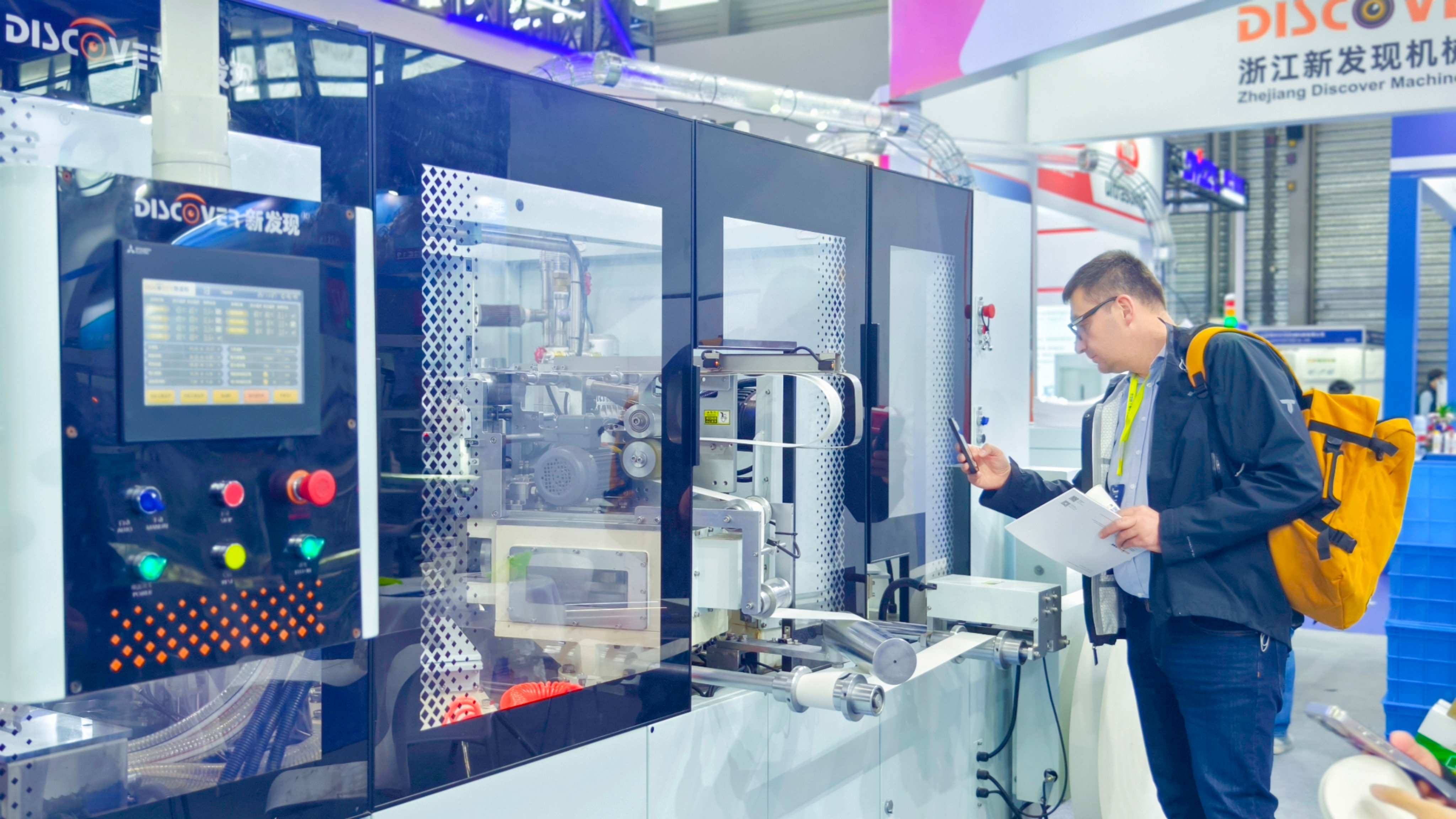 1764565025134375.jpg 1764565025134375.jpg